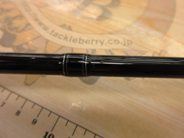 青帝プライザ STPC-230MH-ST