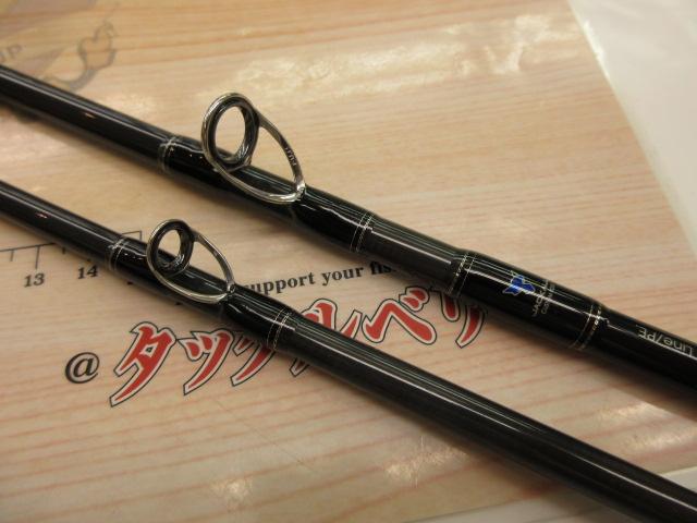 青帝プライザ STPC-230MH-ST