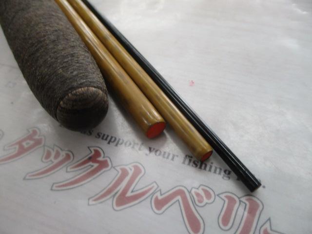 朱紋峰 飛造り 9