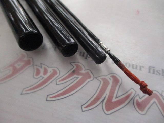 朱紋峰 飛造り 9