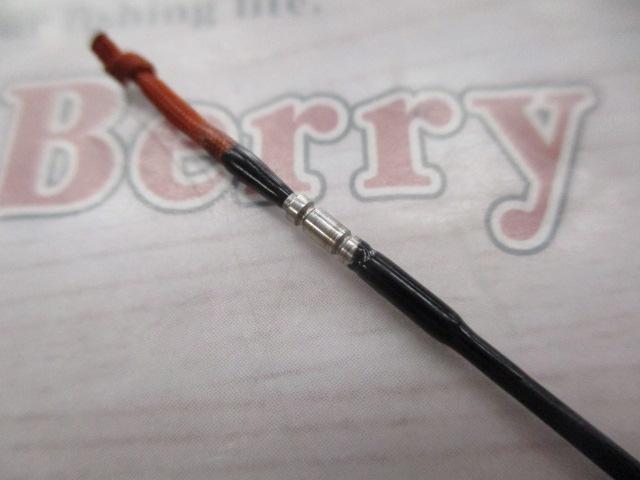 朱紋峰 飛造り 9