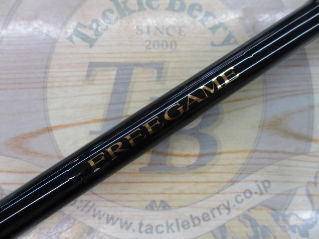 フリーゲーム S96M4