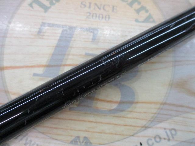 フリーゲーム S96M4