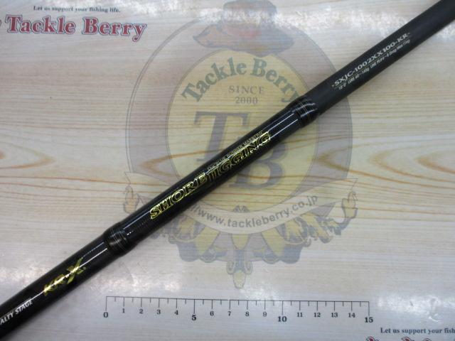 ソルティーステージKR-Xショアジギング SXJC-1002XX100-KR