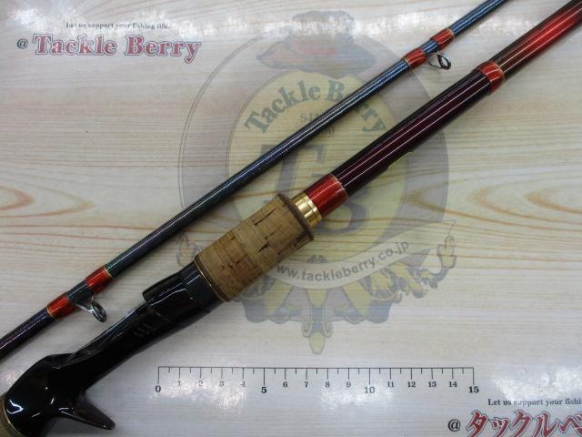 ワールドシャウラ 1787R-2 (レッドタイプ)