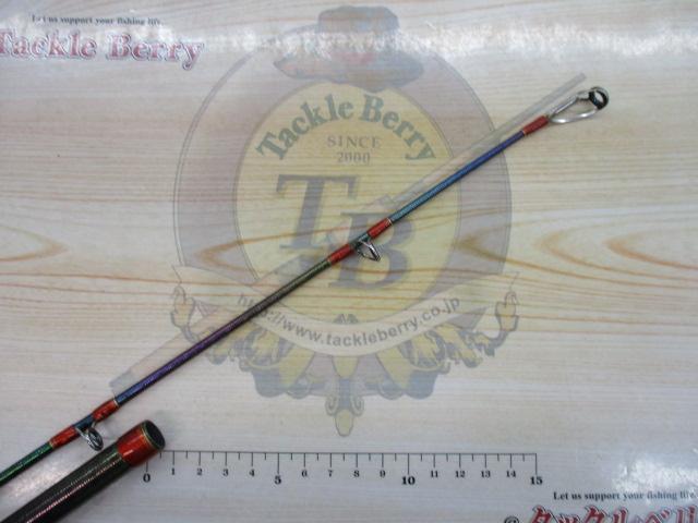 ワールドシャウラ 1787R-2 (レッドタイプ)