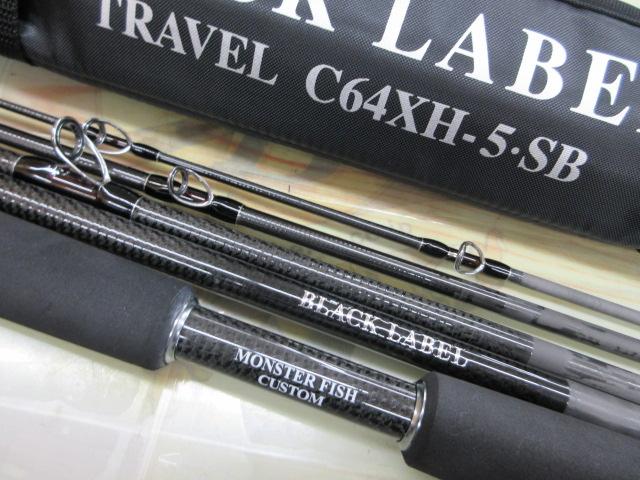 ブラックレーベル トラベル C64XH-5・SB｜＠ベリーネット 日本最大新品