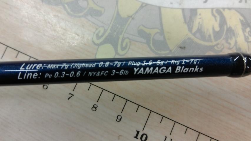 ブルーカレントⅢ 69/B