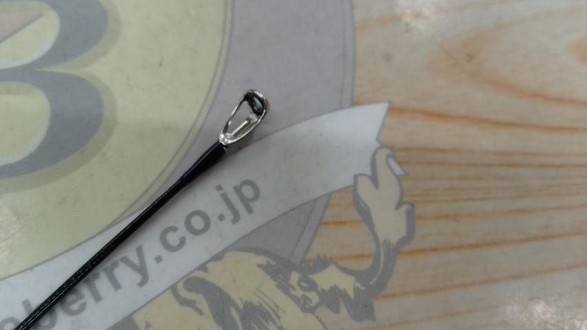 ブルーカレントⅢ 69/B