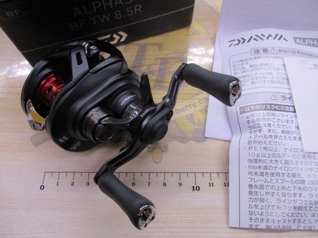 25アルファス BF TW 8.5R｜＠ベリーネット 日本最大新品中古釣具WEB