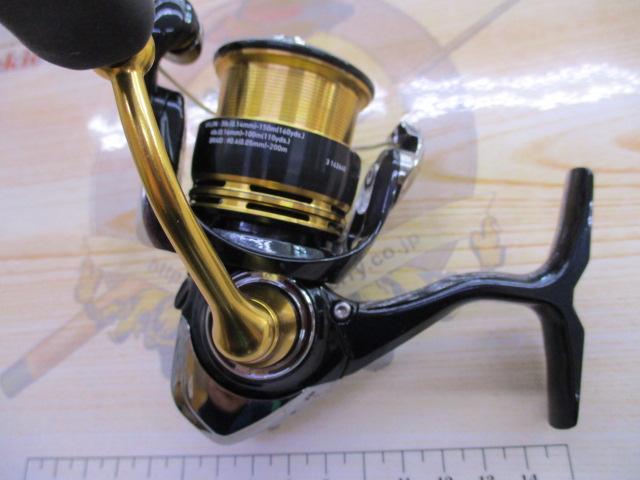 23レガリス LT2000S-XH