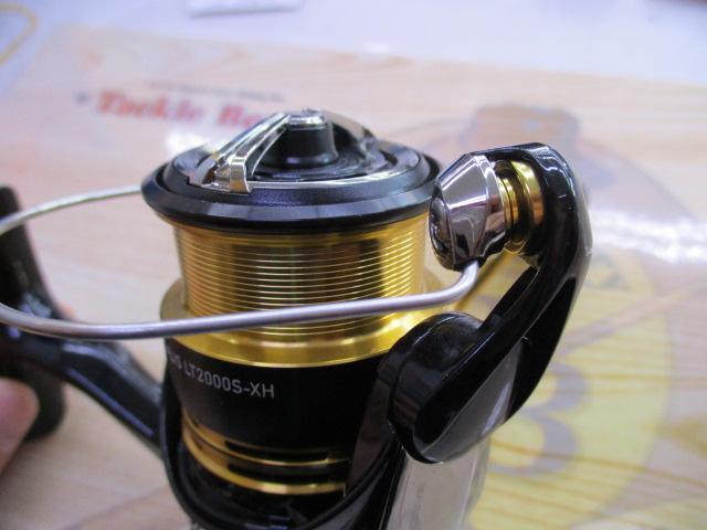 23レガリス LT2000S-XH