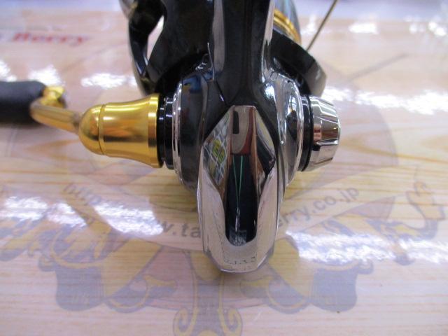 23レガリス LT2000S-XH