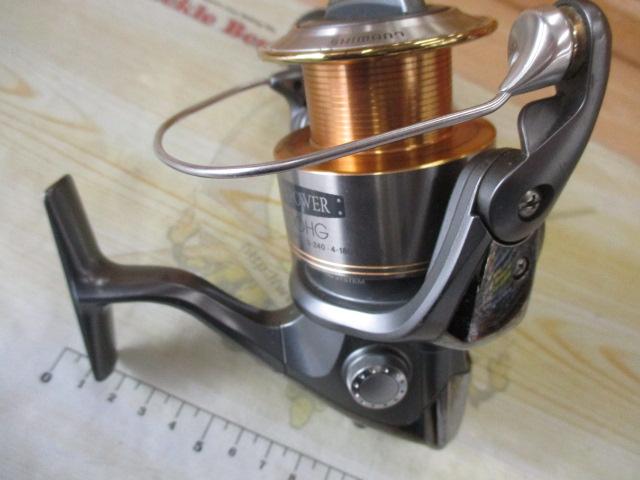 02ツインパワー 5000HG