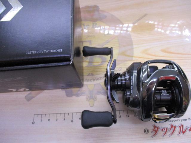 24スティーズ SV TW 100XHL｜＠ベリーネット 日本最大新品中古釣具WEB