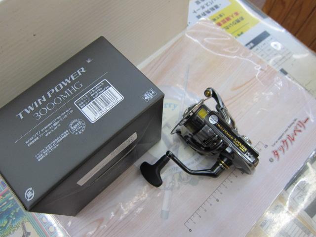 24ツインパワー 3000MHG