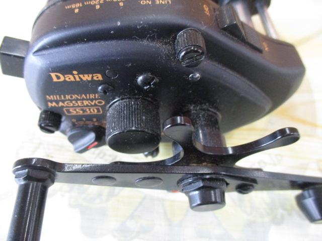 シーラインマグサーボ SS-30