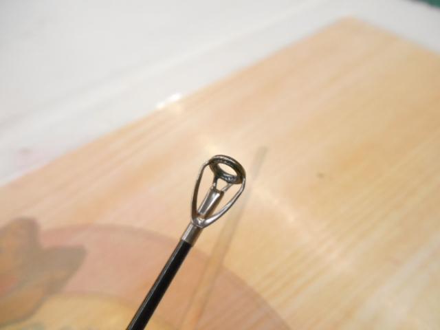 イングラム遠投両軸 4-585