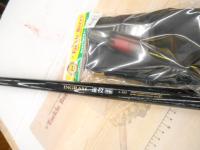 イングラム遠投両軸 4-585