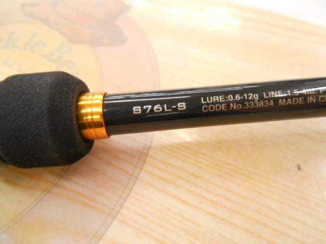 23ソアレBB S76L-S