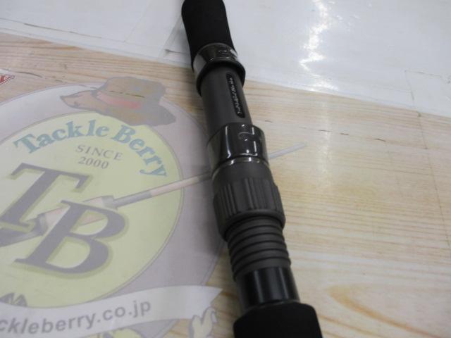 アーリー105 ERY-105MH