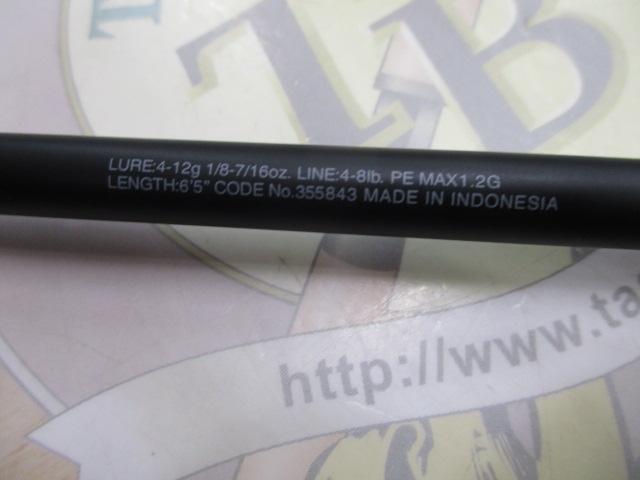 22エクスプライド 265ML-2