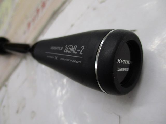 22エクスプライド 265ML-2