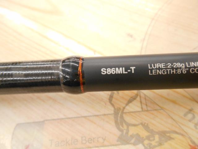 22ソアレSS S86MLT