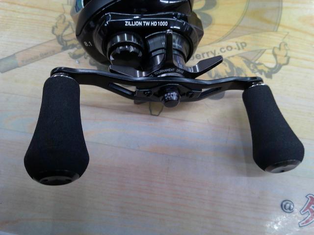 22ジリオン TW HD 1000XH