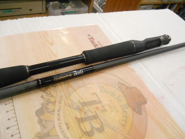 グラディエーターアンチ GA-72HC キングヘビー