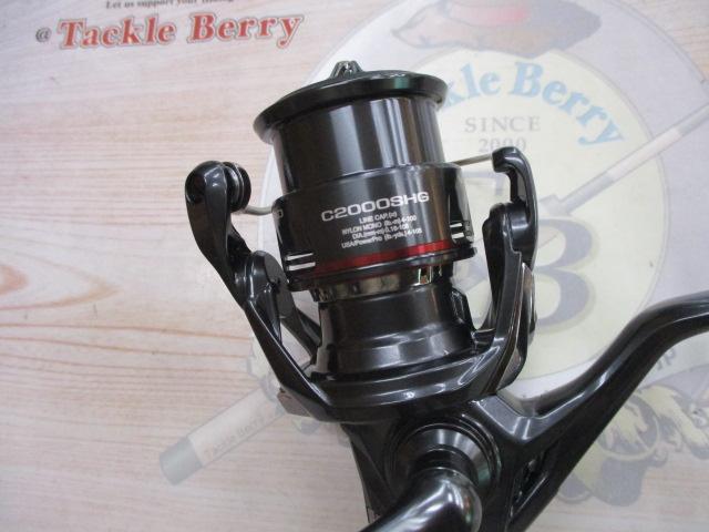 24ヴァンフォード C2000SHG