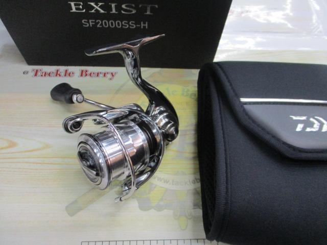 22イグジスト SF 2000SS-H