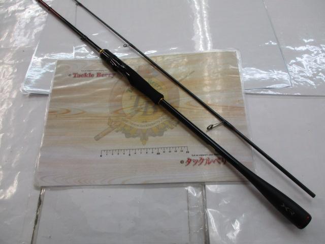 炎月XR一つテンヤマダイ 245M｜＠ベリーネット 日本最大新品中古釣具