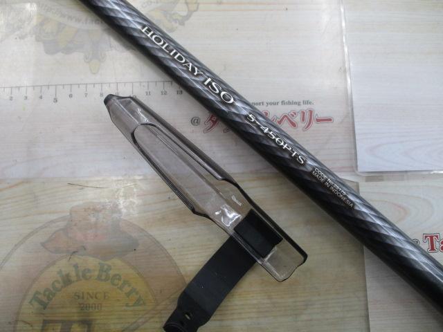 17ホリデー磯 5号450PTS