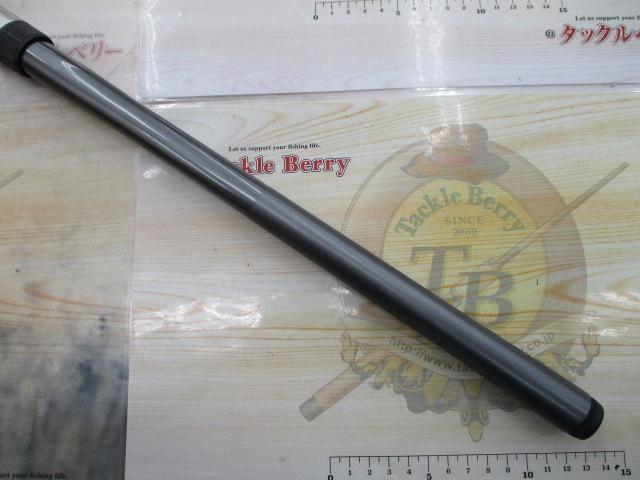 17ホリデー磯 5号450PTS