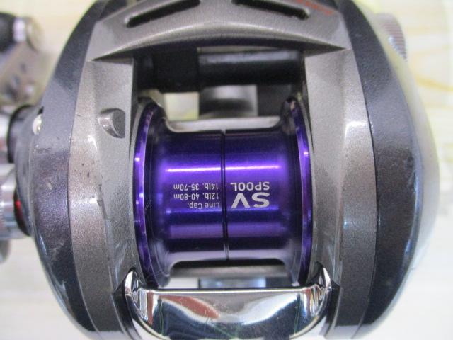 アルファスフィネスカスタム 105HL