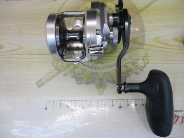 21オシアジガー 1500XG