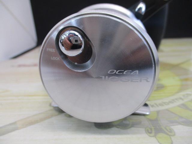 21オシアジガー 1500XG