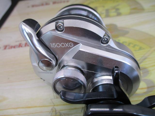 21オシアジガー 1500XG