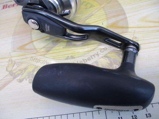 21オシアジガー 1500XG