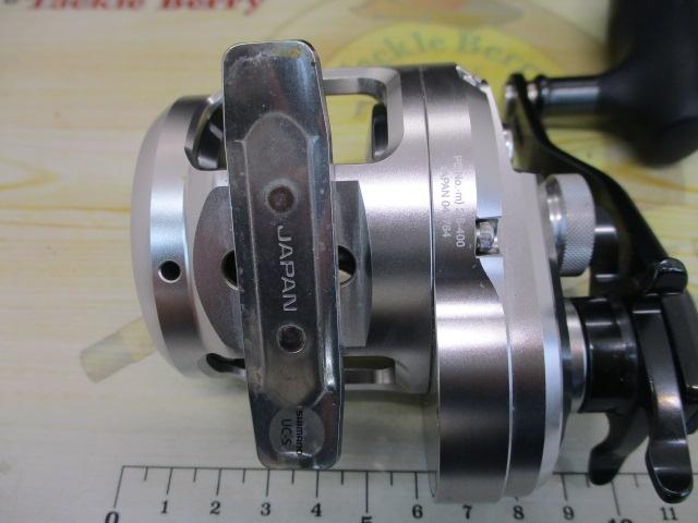 21オシアジガー 1500XG