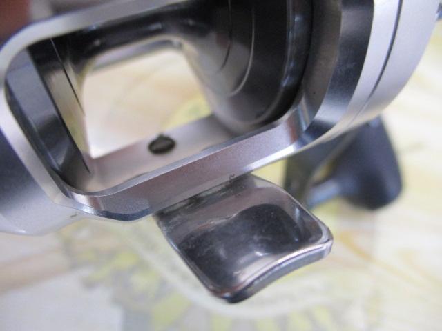 21オシアジガー 1500XG