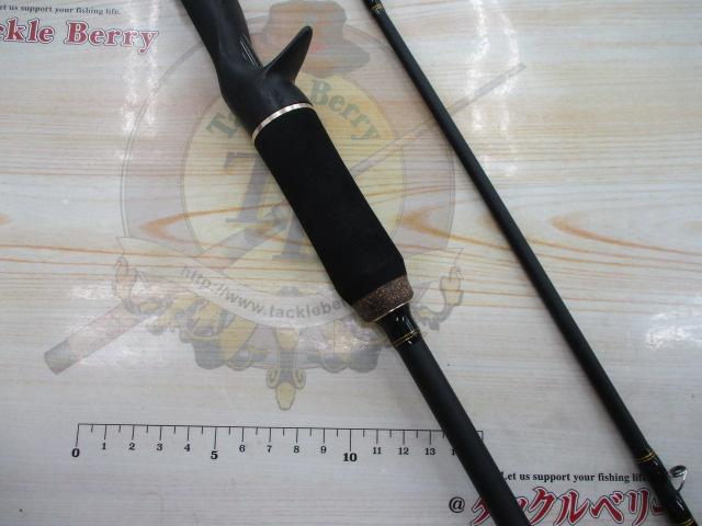 バスビートⅡ BBC-652MLⅡ