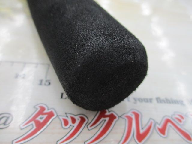 18ディアルーナ S86ML