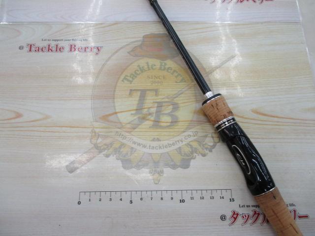 エクスプライド 264ML