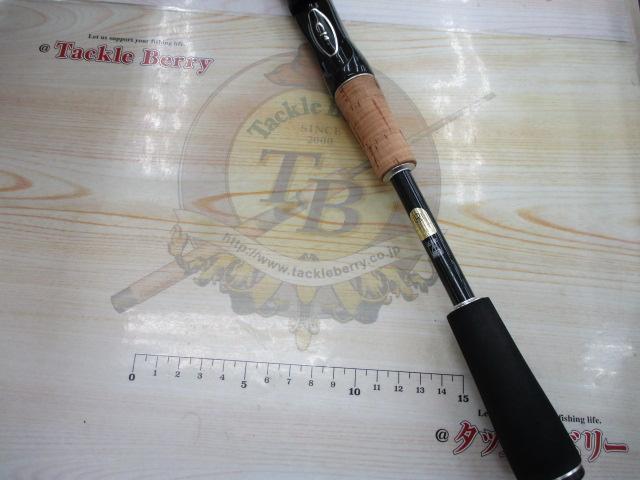 エクスプライド 264ML