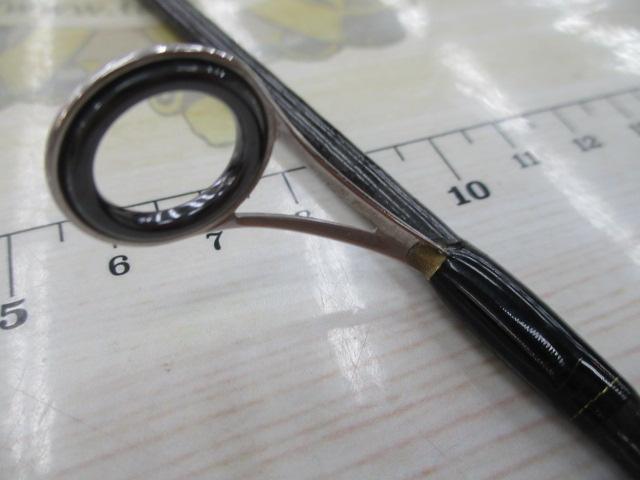 エクスプライド 264ML