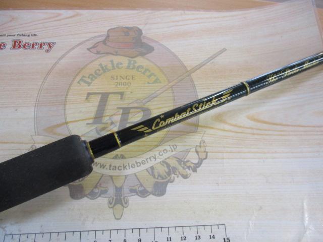 コンバットスティック CSC-70M