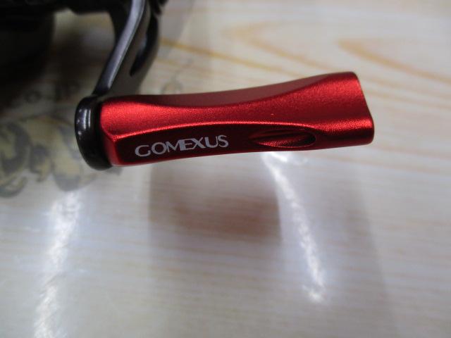 アルファス AIR 5.8R