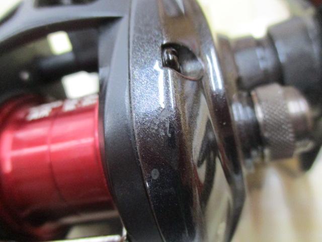 アルファス AIR 5.8R